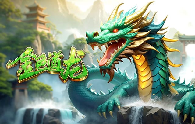 恩古莫哈禁区一对二突破倒地，裁判没有表示