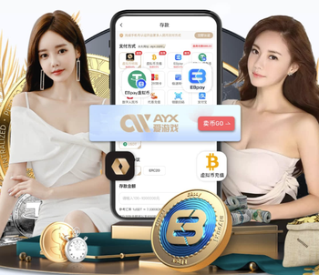 菲利克斯：C罗一直非常专业；感觉美国的球迷不太热衷于足球