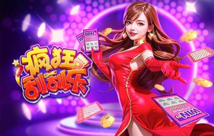 小基恩：现在意大利还差一场比赛，进球后感觉整个国家都扛在肩上