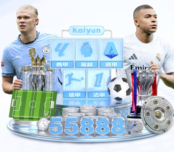 热刺19岁后卫罗斯韦尔替补登场迎首秀，球队官推晒照送祝贺