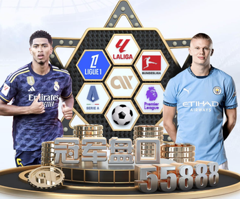 17岁198天，恩古莫哈是06