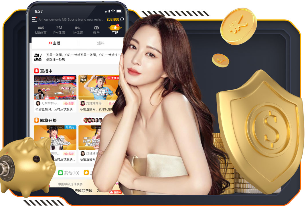 记者：巴萨阵中奥尔莫率先表态，鼓励队友们支持拉波尔塔