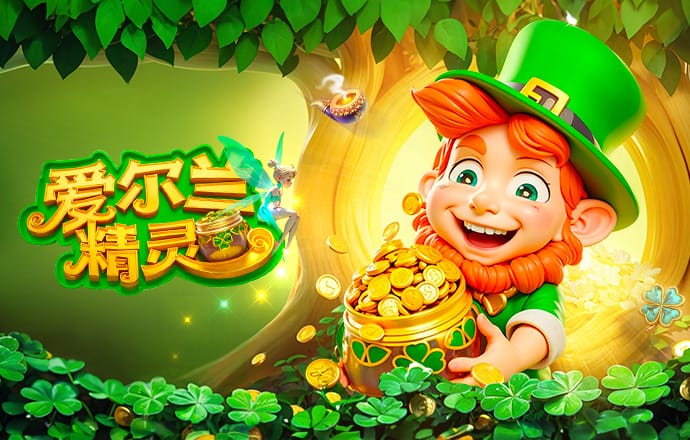 犹如过山车，里昂在13连胜后近6场4平2负难求一胜