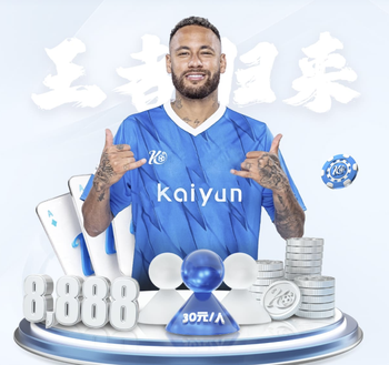 加维：养伤期间我过得非常艰难，弗里克像父亲一样始终陪在我身边