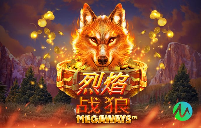 绝平！红军后点漏人，里沙利松第89分钟破门！热刺1