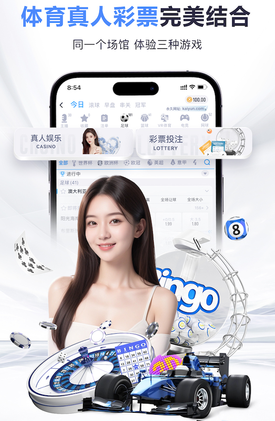 舍什科社媒晒与库尼亚合照：没有比在主场球迷看台前破门更棒的事