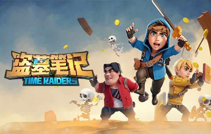 恩古莫哈禁区一对二突破倒地，裁判没有表示