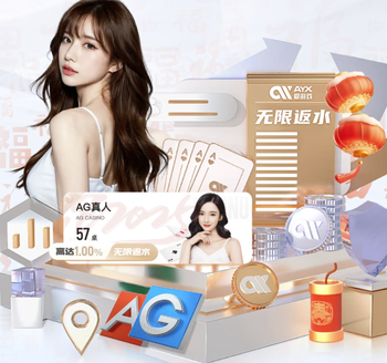 科曼：范戴克不上场的话邓弗里斯当队长；德佩对我们至关重要