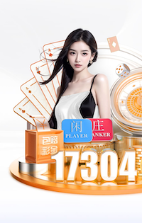 伊朗体育部声明：禁止国家队和俱乐部前往敌对国家参赛