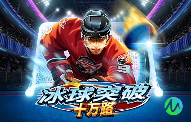 曼联球员参与进球助球队拿分榜：B费25分追平C罗，范佩西38分最高